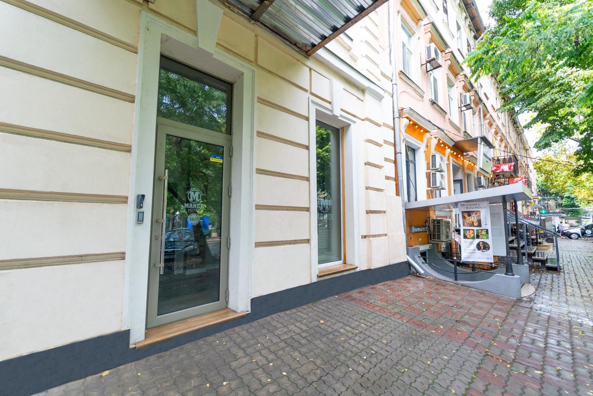 Maner Hotel Oldenburg Bagian luar foto