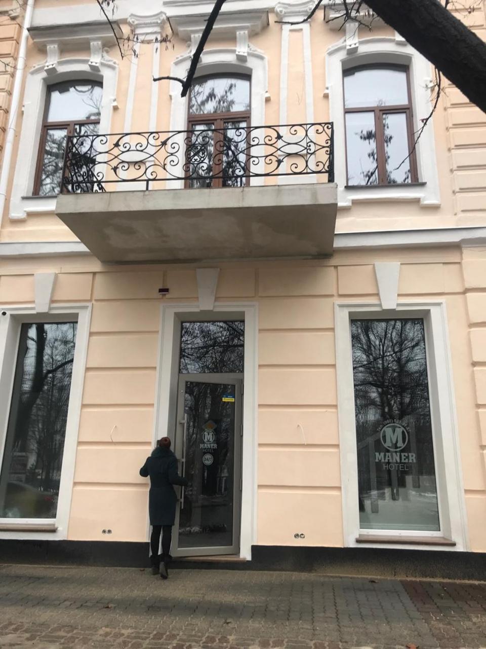 Maner Hotel Oldenburg Bagian luar foto